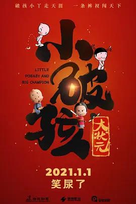 亚洲国产成人久久99精品
